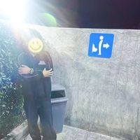 sakx_coc