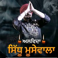rajbiraulakhh