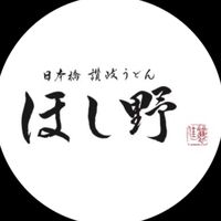 nihonbashi_hoshino
