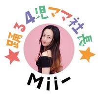 mii4mii