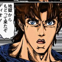 nikusha_joestar