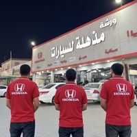 honda.workshop.center