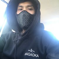 aminodragon
