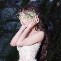 Phận Tàn Rabbit Remix