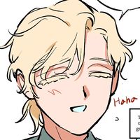 original sound - mien