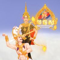 សំឡេងដើម - មគ្គនាយិកាធីតាសង្ក្រាន្តិ