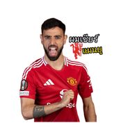 maaref17