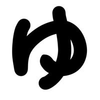 オリジナル楽曲 - ゆんな