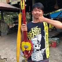 เสียงต้นฉบับ - เฟิร์ส พิณซาวด์