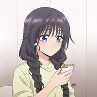 Heart to heart archer