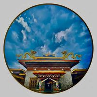 samjong.rabdey