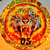 awickramasinghe