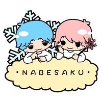 yu7haruka