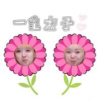 chiy_2.p1ka