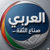 toshiba__basrah