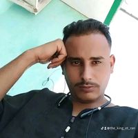 the_king_et_the_king_et_
