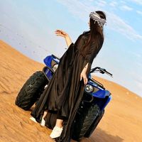 simagulaly850