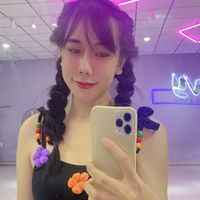 nhạc nền - Cô Vy dạy nhảy