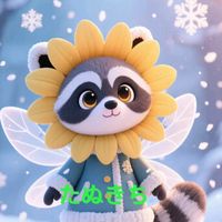 オリジナル楽曲 - たぬきち