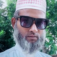 তোমার ভাইয়ের