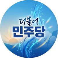 mywayfact