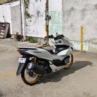 suara asli - thujil 31