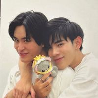 เสียงต้นฉบับ - สาวว๊ายยย