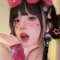 suara asli - DouyinTransition💄