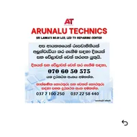 original sound - arunalutechnic