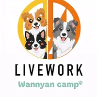 original sound - wannyancamp