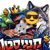 צליל מקורי