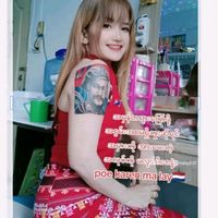 poe.karen.malay037