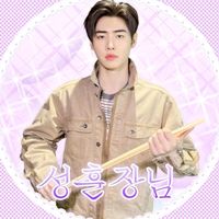 original sound - SUNGHOON 🐧🤍