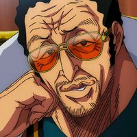 kizarudayon