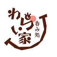 オリジナル楽曲 - KU-NY(クーニー)