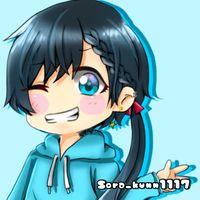 sora_kun1117