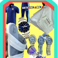 mahamatfisdekaleroum