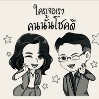 jpprotectwealth