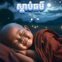 original sound - hak.pich