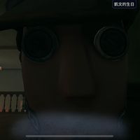 原聲 - 窩窩