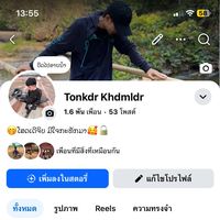 user7377128780845