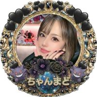 chan_maaaa