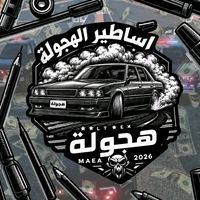 ahmedawed440