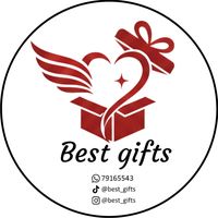 best_.gifts