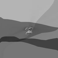 mlllah7