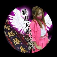 オリジナル楽曲 - dp4tx63n