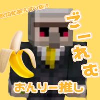dawwh8