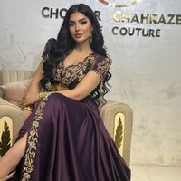 chahrazedchouder