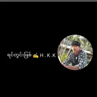 original sound - mghtetkoko73