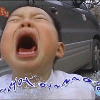 오리지널 사운드 - 땅꽁이🥜
